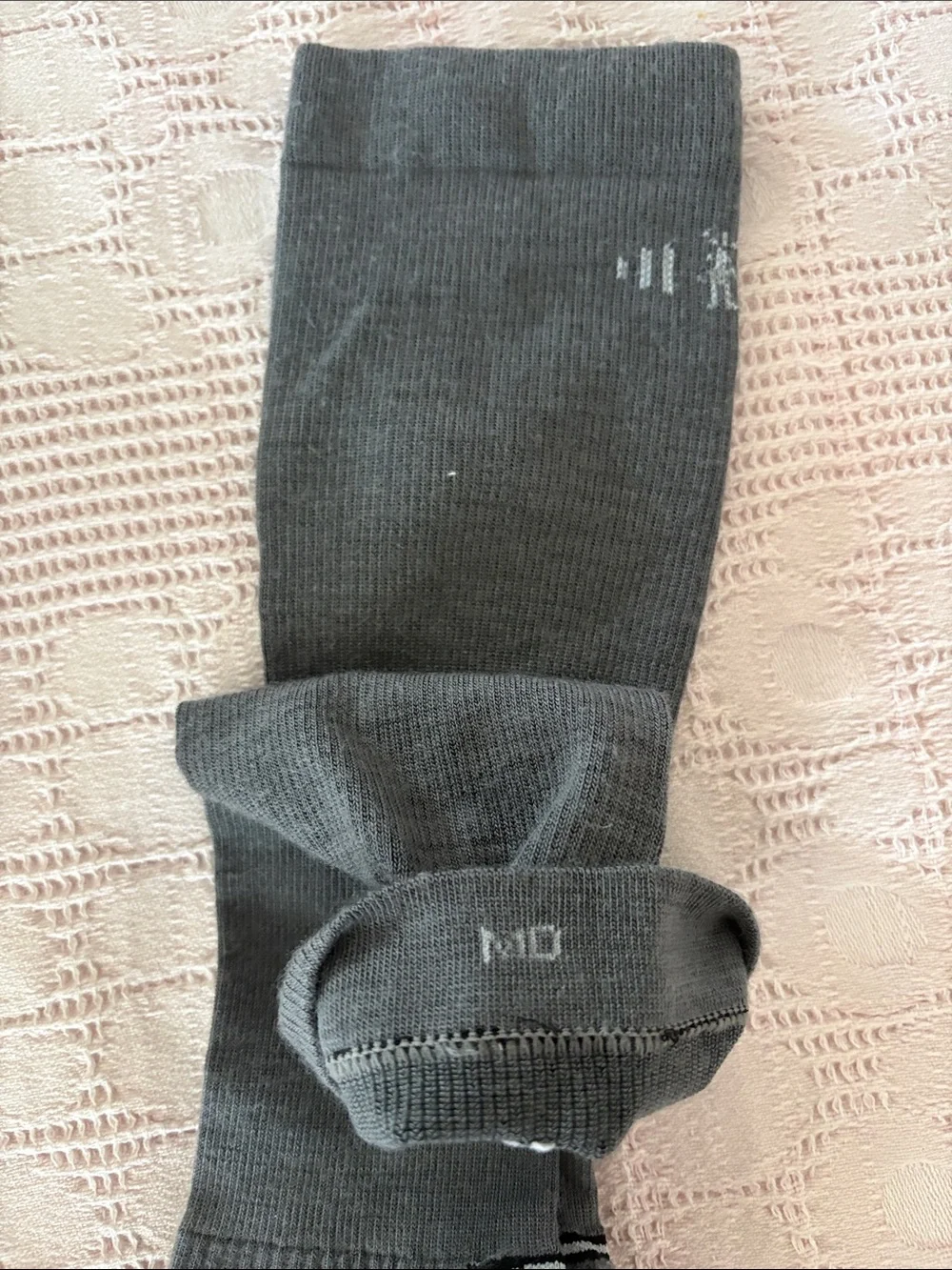 Smartwool all three